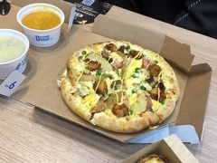 -达美乐比萨(东新路店)