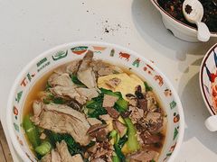 -苗阿妹贵州羊肉粉(上地华联店)
