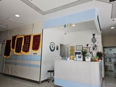 -中农国际动物医院24小时·猫科·骨科·急重症中心