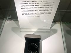 -深圳失恋博物馆再见前任(汇商名苑店)