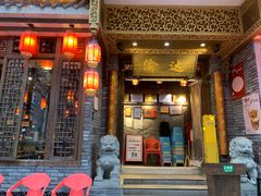 -重庆渝达老火锅(春熙路店)