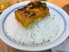 香辣包浆豆腐-花盐街·四川乐山小吃(西单大悦城店)