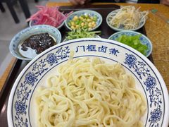 -门框胡同百年卤煮(新街口店)
