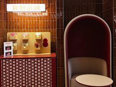 -你好酒店(成都太古里春熙路店)