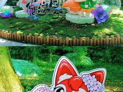 -上海共青森林公园