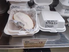 -富贵面包公司(运河店)