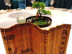 -松鹤楼·非遗·苏帮菜(融科店)