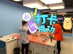 -海亮AI学习中心·幻码星球(钱江校区)