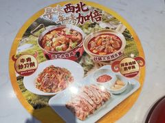 -陳香貴·兰州牛肉面(松江亚繁亚乐城店)