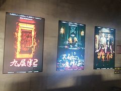 -棂笼·深度沉浸密室(武汉旗舰店)