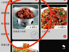 -绿茶餐厅(昆明世纪金源店)
