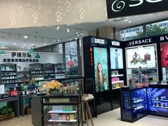 -巴黎春天(浦建店)