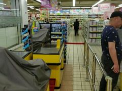 -沈阳大商千盛购物中心有限公司(长江街店)