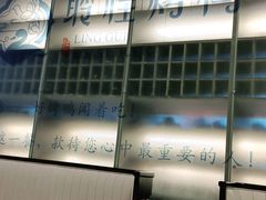 -聆桂烤鸭·金奖烤鸭(静联广场店)