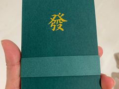 -LADY FAFA(巨鹿路陕西南路路口店)