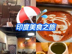 -南国印度餐厅Dakshin