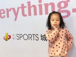 -罗亚帝造型