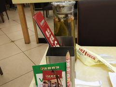 -老昌春饼(西民主路总店)