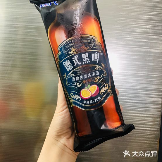 祥记雪糕(半岛店)