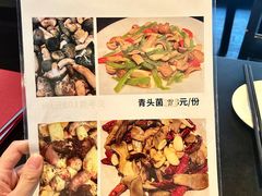 -南蛮子(进贤路店)