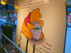 -小熊维尼历险之旅