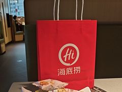 -海底捞火锅(崇文门新世界百货店)