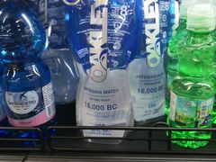 -中商优品汇超市(中南店)