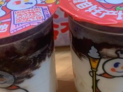 -蜜雪冰城(大智路店)