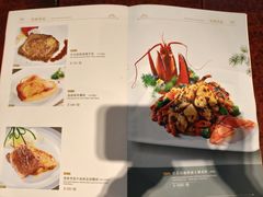 -北园酒家(小北路店)