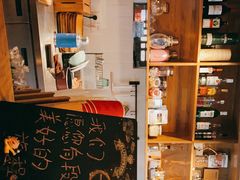 -新月集庭院咖啡馆(老邮局店)