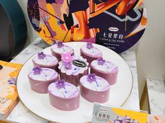 -哈根达斯(印力中心店)