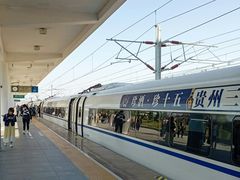 -烟台南站