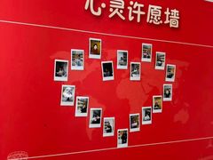 -环球·雅思托福·THiNKSAT留学语言培训学校(国贸校区)