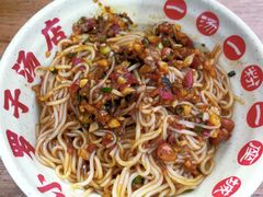 -小罗子汤店(大士院总店)