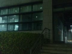 -天津美术学院-校史馆
