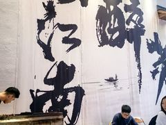 -那些年一起吃串的地方烧烤(观前街店)