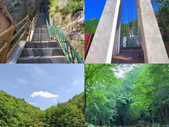 -洛阳白云山景区