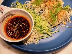 -唐·玉芙蓉(雨花吾悦广场店)