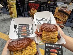 -龙湖杭州滨江天街