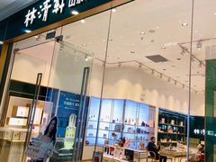 -万达茂商场(南京仙林店)