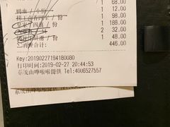 -捞王锅物料理(上海世茂广场店)