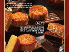 -新雅粤菜馆(南京东路店)