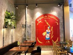 -Sunflour(来福士店)