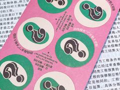 -好利来(熙地港店)