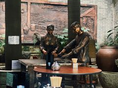 -欢姐伦教糕(北海大道北店)