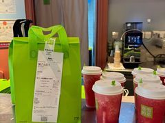 -奈雪的茶(金地广场店)