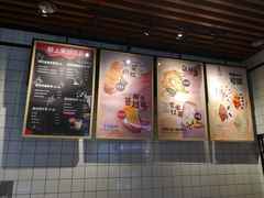 -野上麦田(中贸广场店)