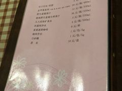 菜单-华梅西餐厅(哈尔滨中央大街店)