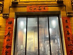 -环秀楼(黄山呈坎店)