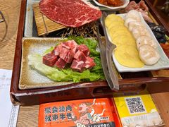 -牛也烧肉(摩尔城店)